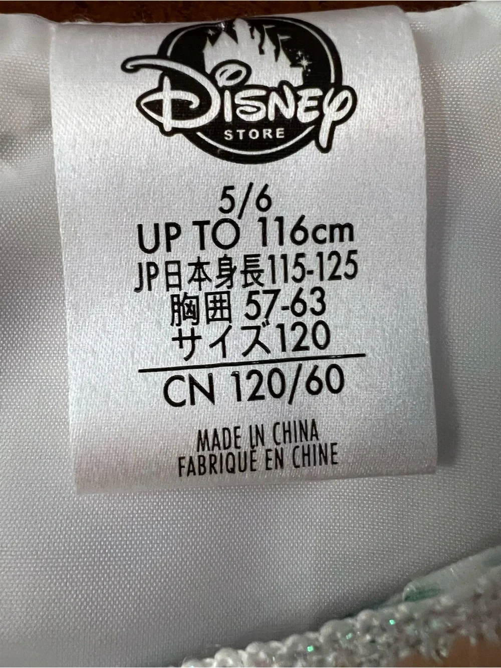 Disney Beautiful Belle White, Live Action Wedding Dress Size 5/6